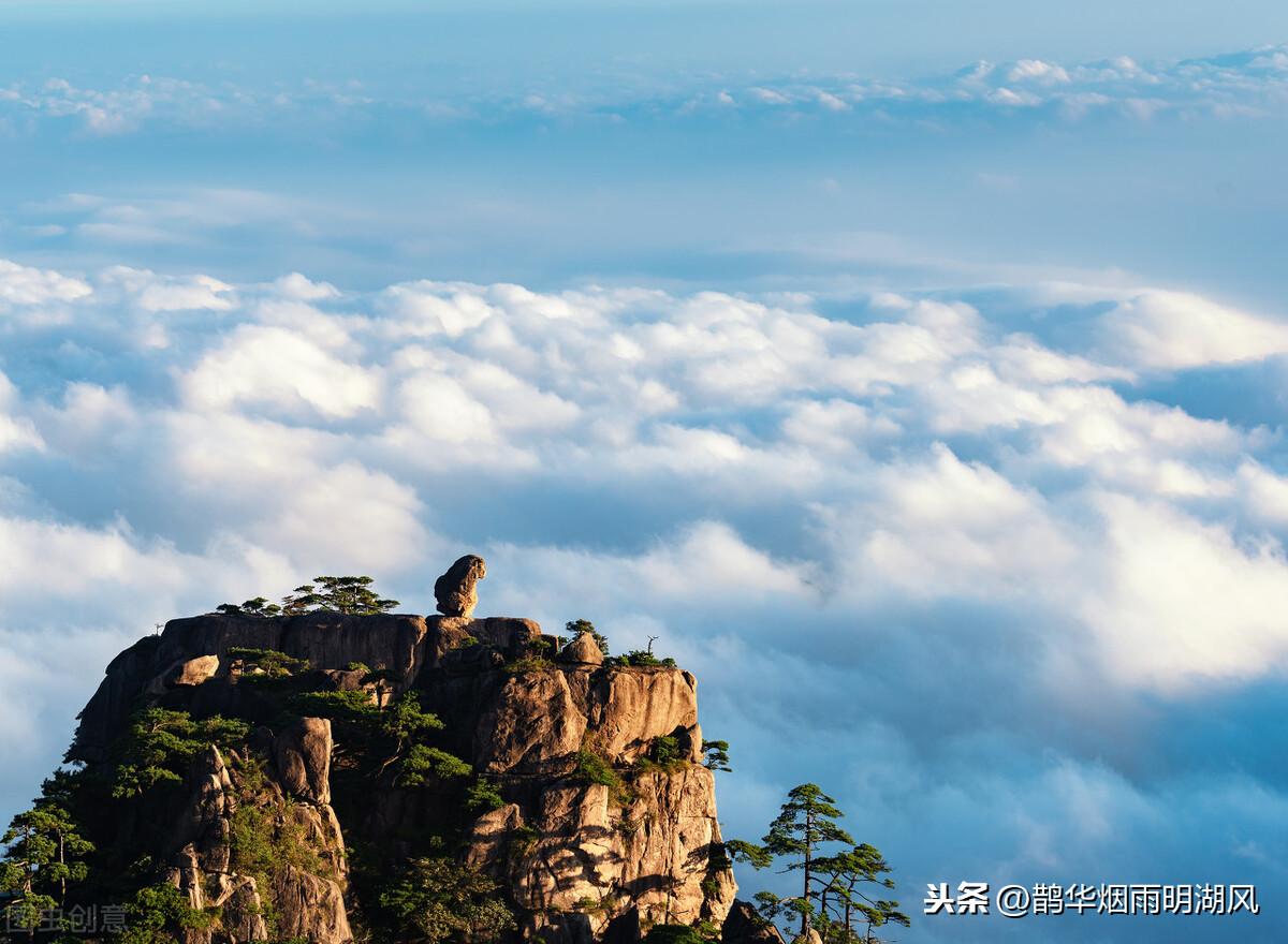 黄山奇石图片_仙人指路黄山奇石图片_黄山奇石图片大全大图