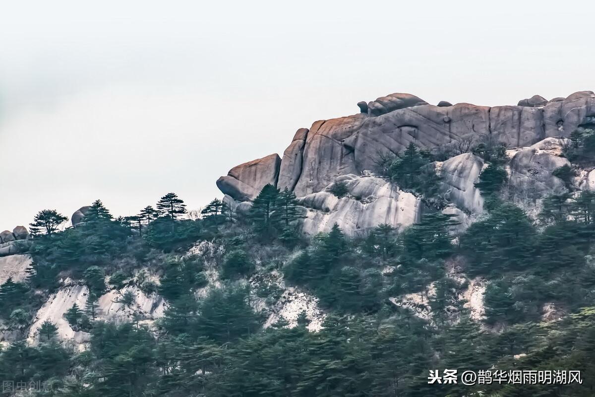 黄山奇石图片_黄山奇石图片大全大图_仙人指路黄山奇石图片