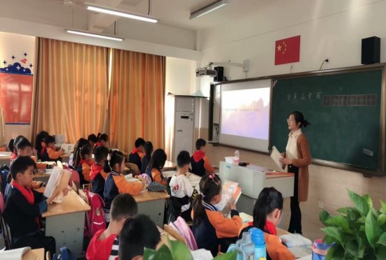 黄山奇石有什么特点 空港小学-学年第一学期语文教研组活动（三）