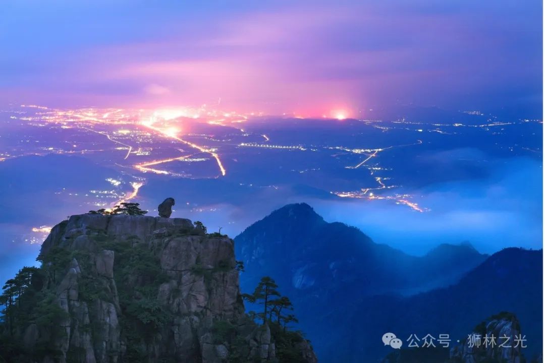 黄山奇石中的仙人是什么意思_黄山奇石中_黄山奇石中心思想